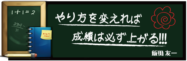 画像の説明